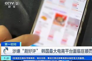 必威体育西汉姆联官网登录截图0